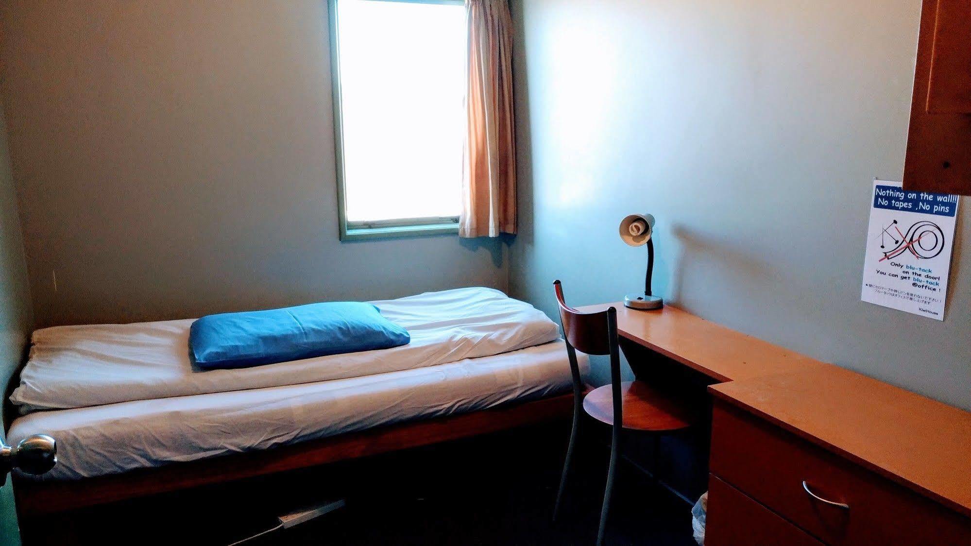 Kiwi House Hostel ไครสต์เชิร์ช ภายนอก รูปภาพ